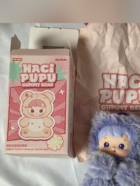 New Pop Mart Hacipupu Gummy Bears Vinyl Plush Pendant  - Grape Flavor